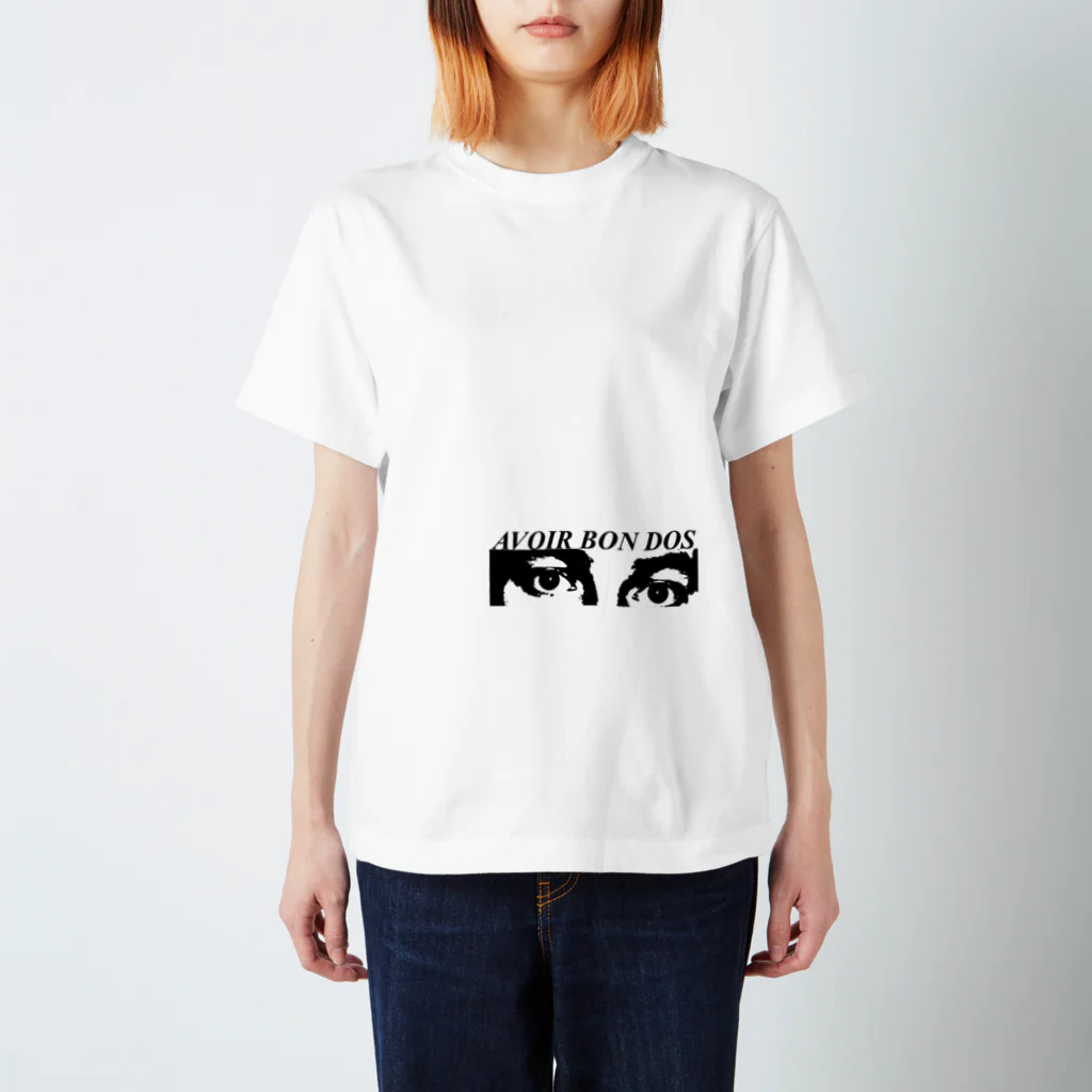 avoirbondosのLOOKING AT YOU  スタンダードTシャツ