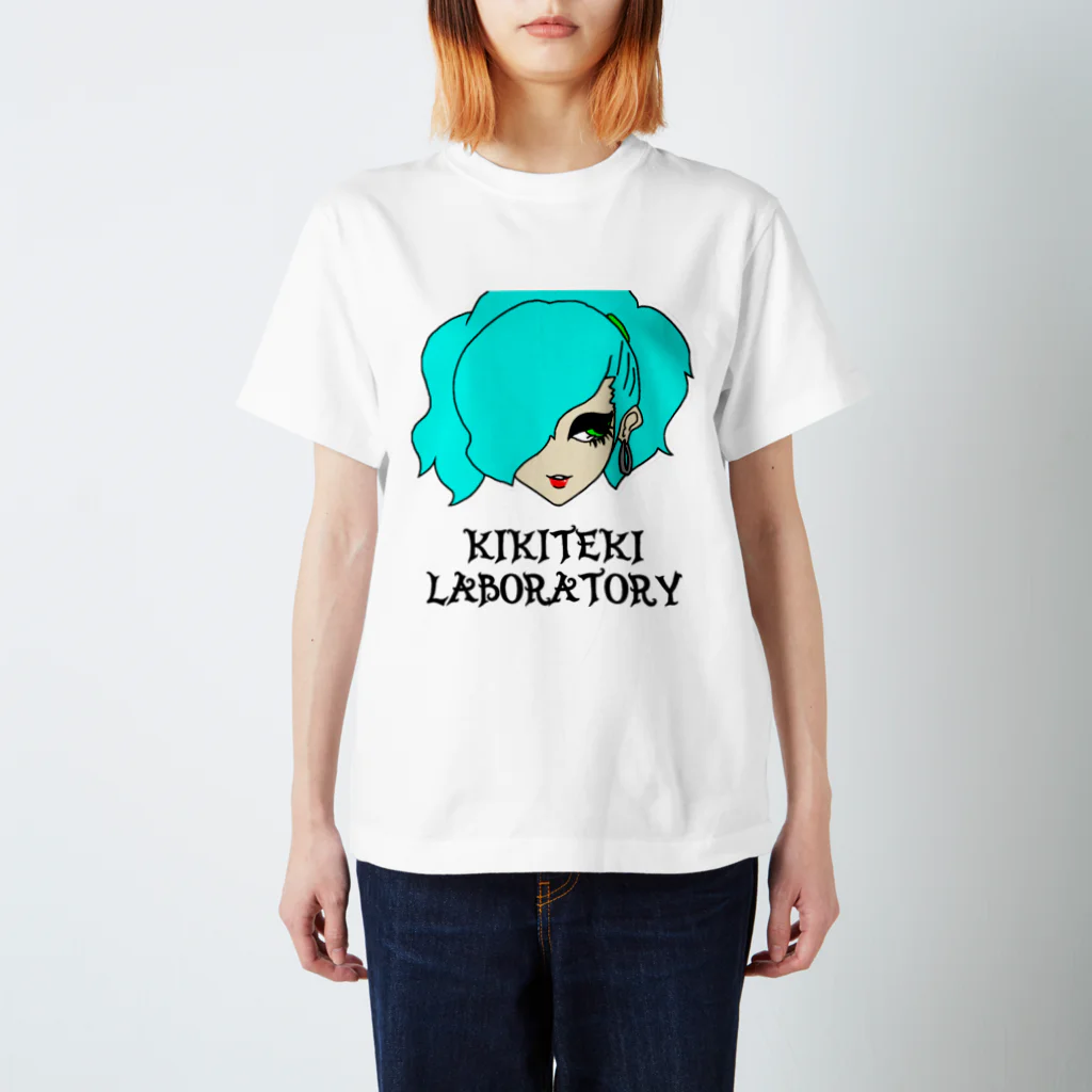 KIKITEKI_LABORATORYのPONITE GAL ミント×黄緑 Regular Fit T-Shirt