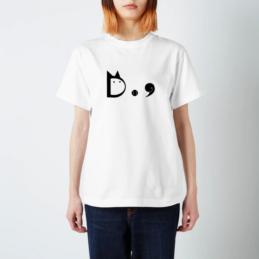 ハムねこのいぬなDogの文字 Regular Fit T-Shirt