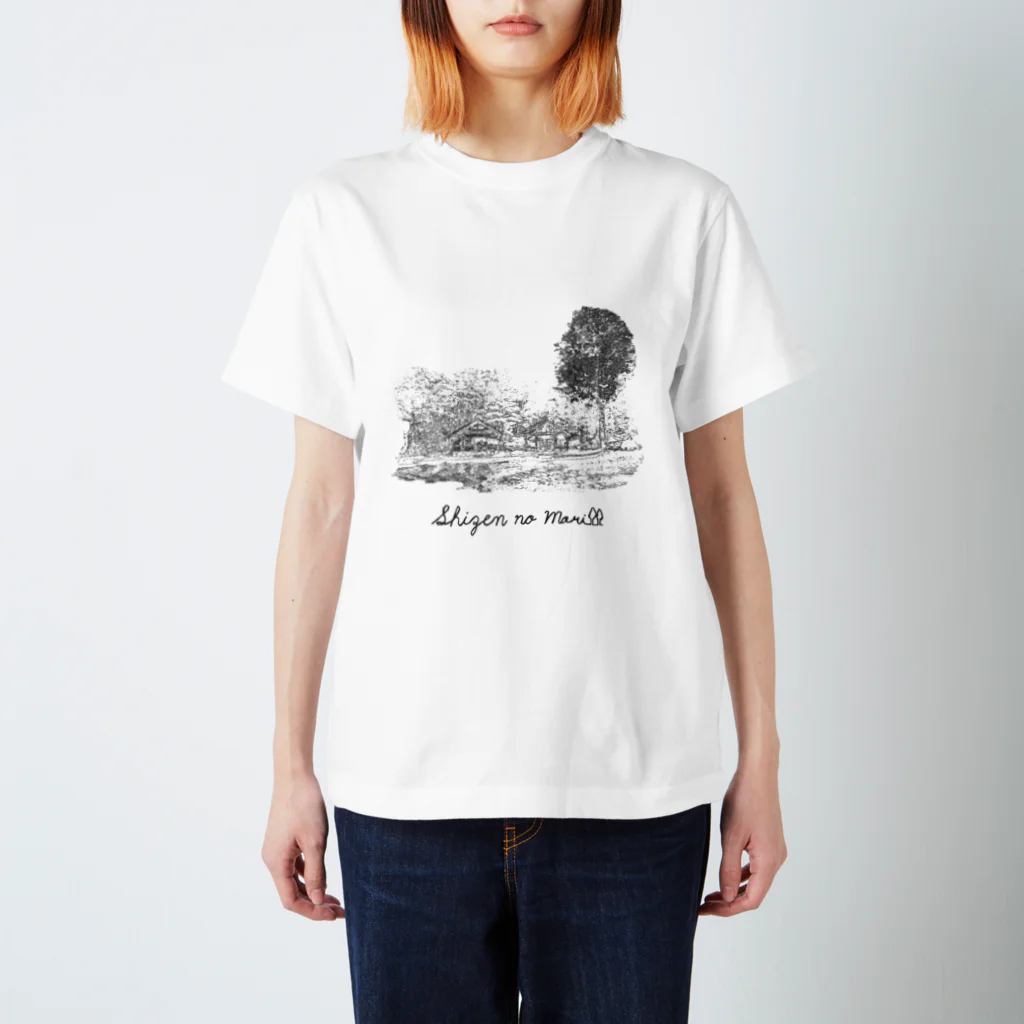 Too fool campers Shop!のSHIZENnoMORI02(黒文字) Regular Fit T-Shirt