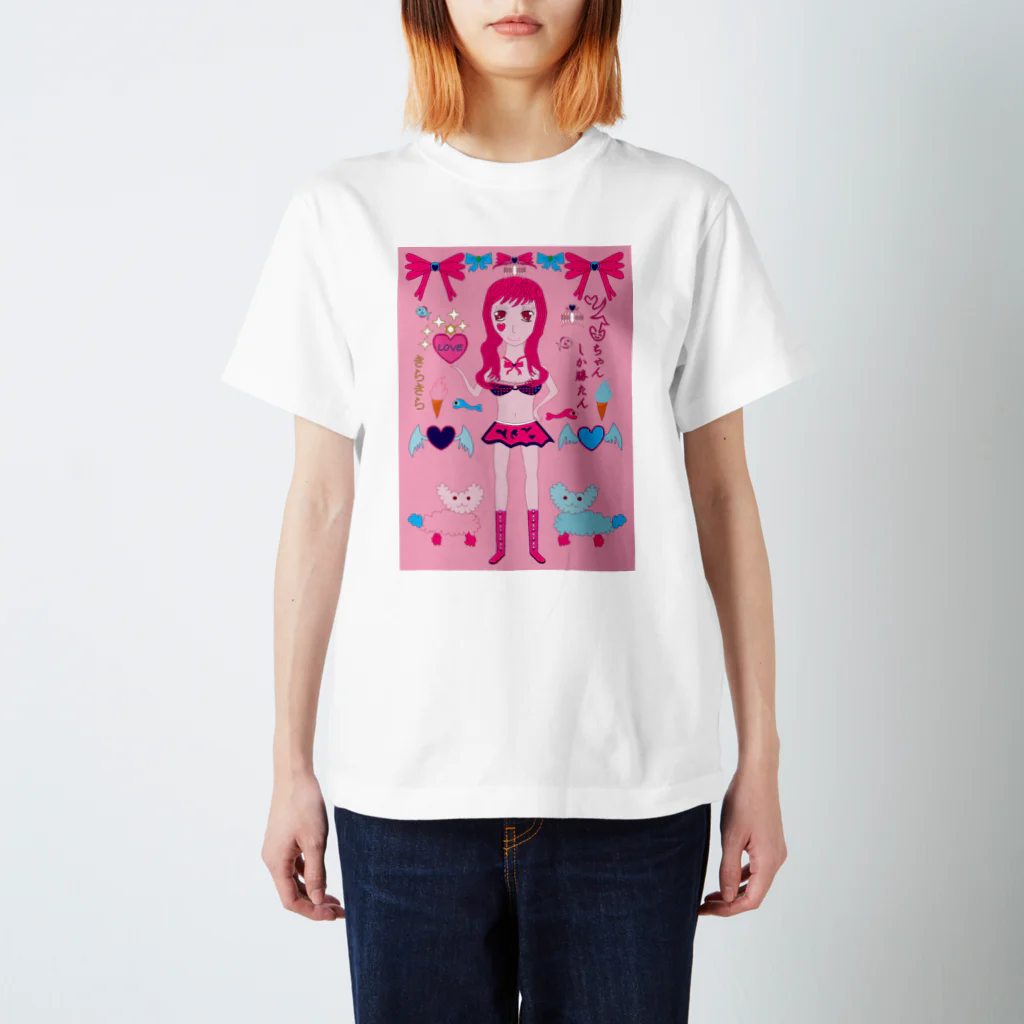 ひみつのお店(ズッキュン❤️)の👩🎀可愛い女の子(Moe girl) Regular Fit T-Shirt