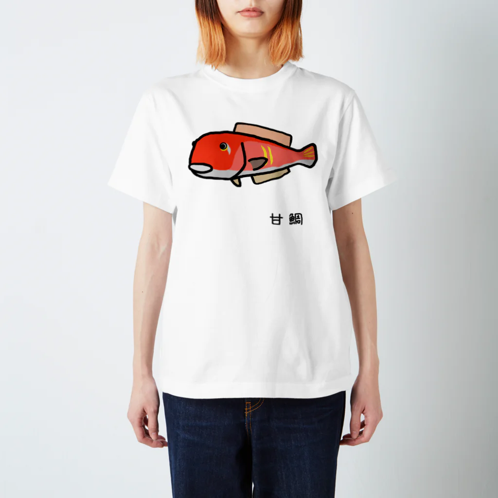 脂身通信Ｚの【魚シリーズ】甘鯛♪220913 スタンダードTシャツ