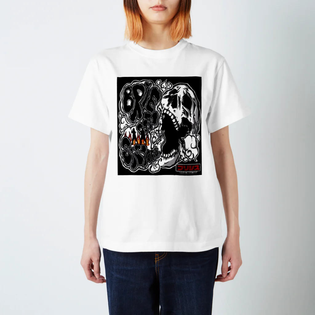 宮崎有妃のブリーフシスターズTシャツ Regular Fit T-Shirt