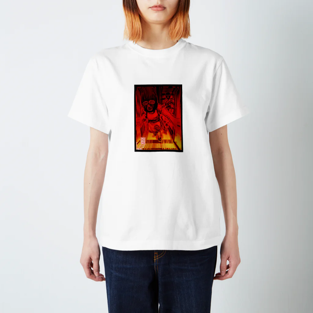 栖周 (sumi amane)の玄関でお出迎え スタンダードTシャツ