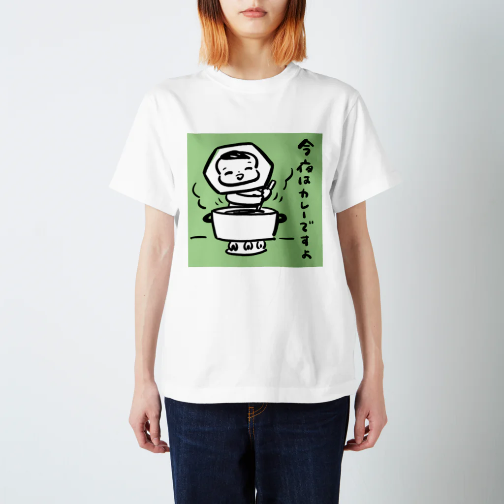 ネジくんと博士ショップのネジくん22-09-16 Regular Fit T-Shirt