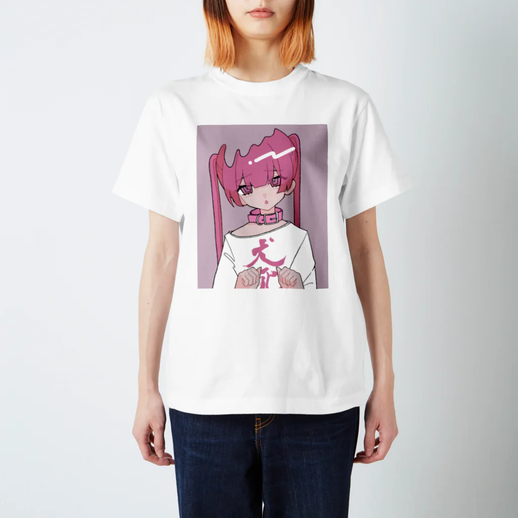 かやましそのいぬ　デス　桃×桃 スタンダードTシャツ