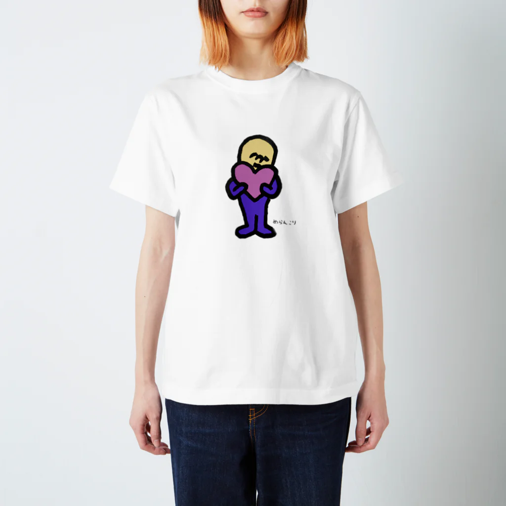 めらんこりのハグりん スタンダードTシャツ