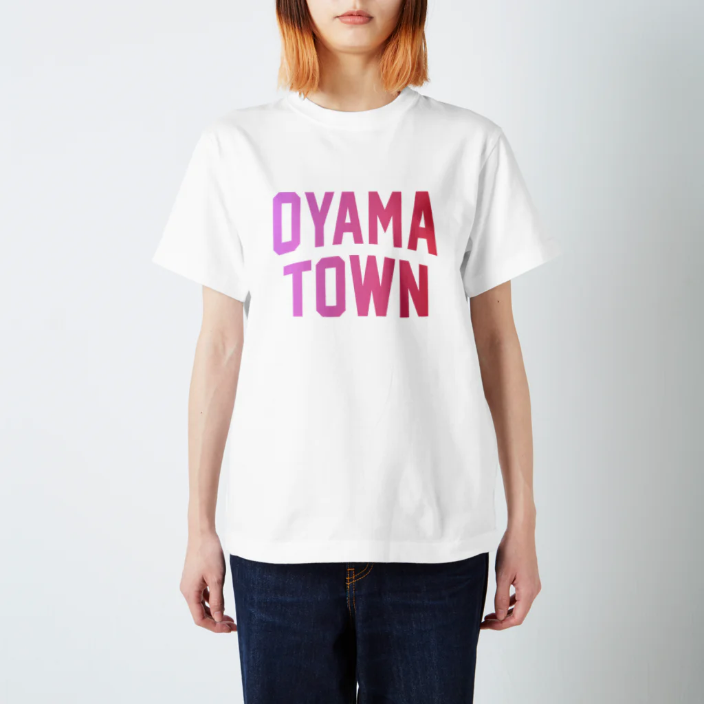 JIMOTOE Wear Local Japanの大山町 OYAMA TOWN Regular Fit T-Shirt