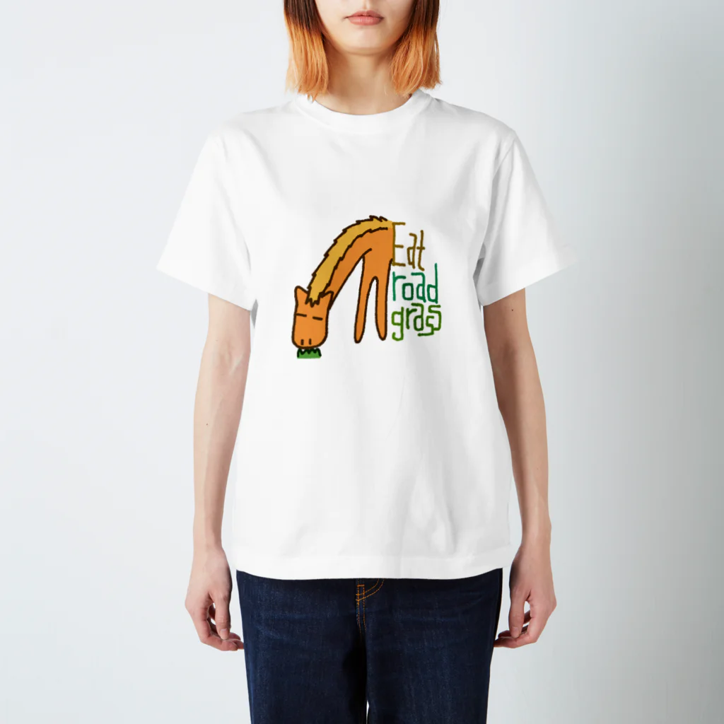 本多の棚のみちくさくう スタンダードTシャツ