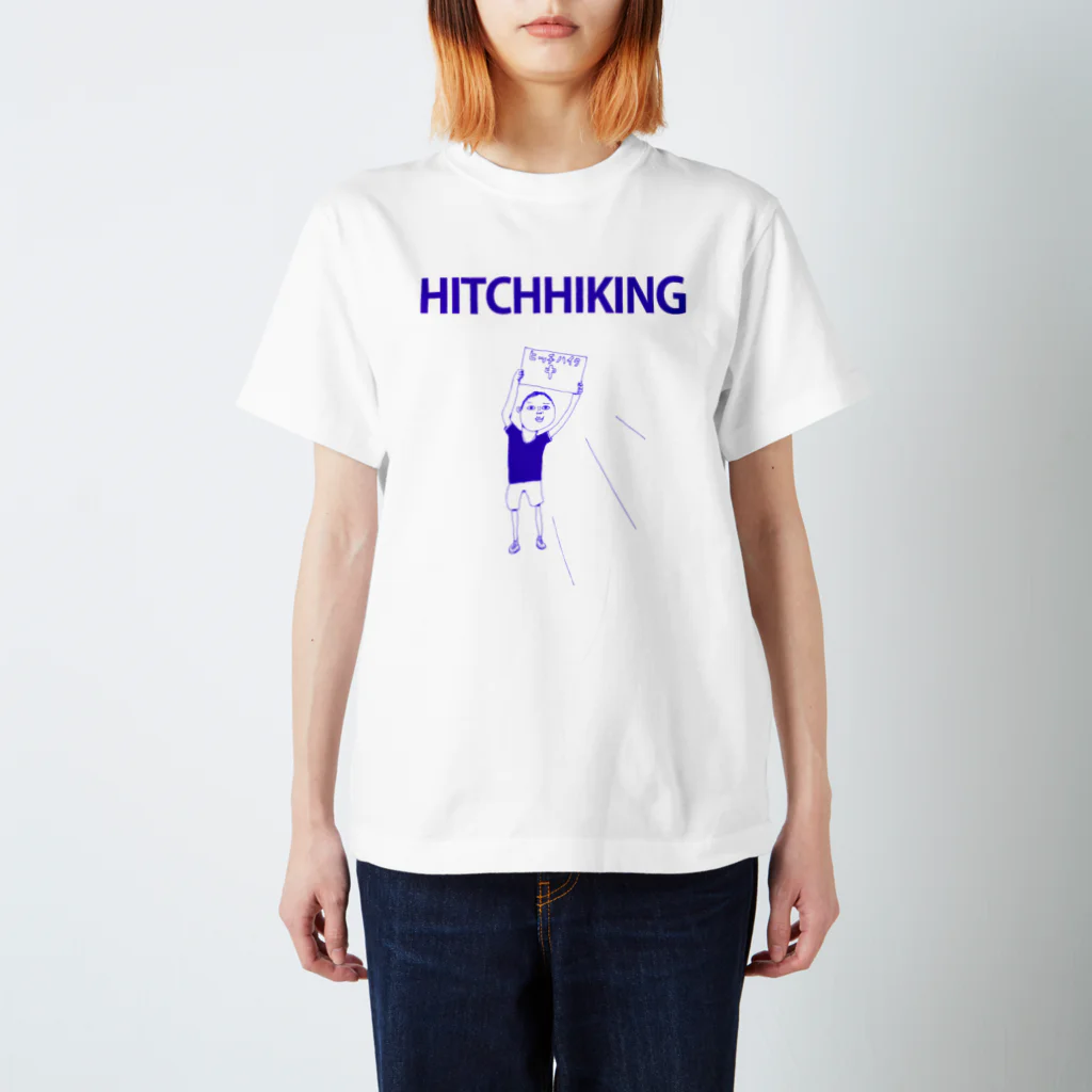 NIKORASU GOのヒッチハイカー専用Tシャツ スタンダードTシャツ