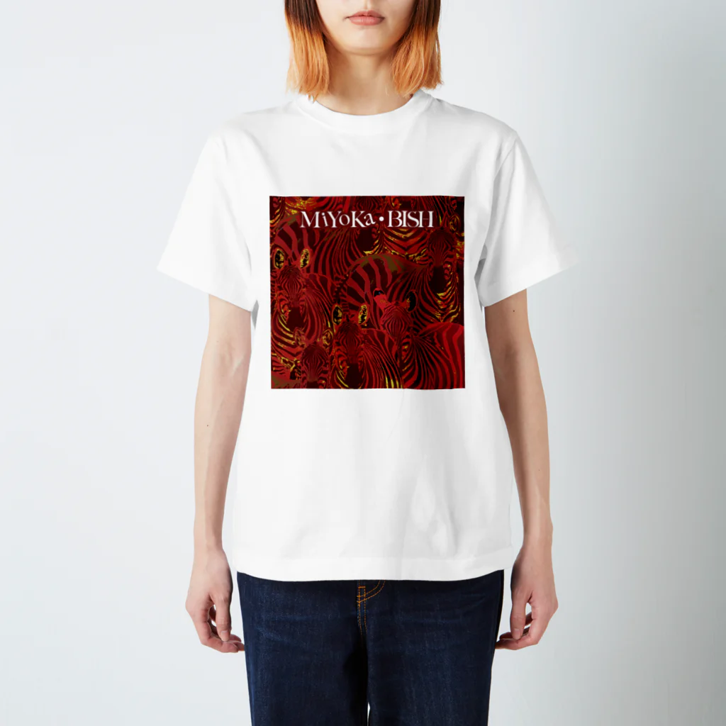 MiYoKa-BISHのRed Zebra by MiYoKa-BISH Regular Fit T-Shirt