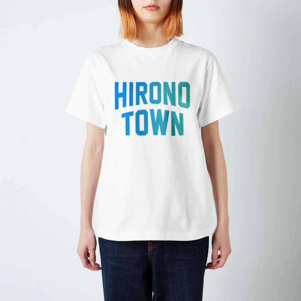 JIMOTOE Wear Local Japanの洋野町 HIRONO TOWN スタンダードTシャツ