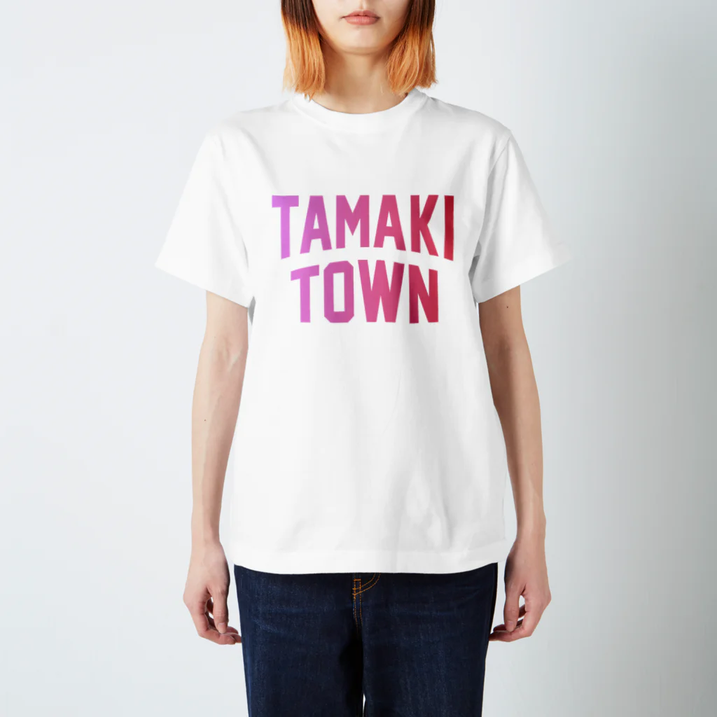 JIMOTOE Wear Local Japanの玉城町 TAMAKI TOWN Regular Fit T-Shirt