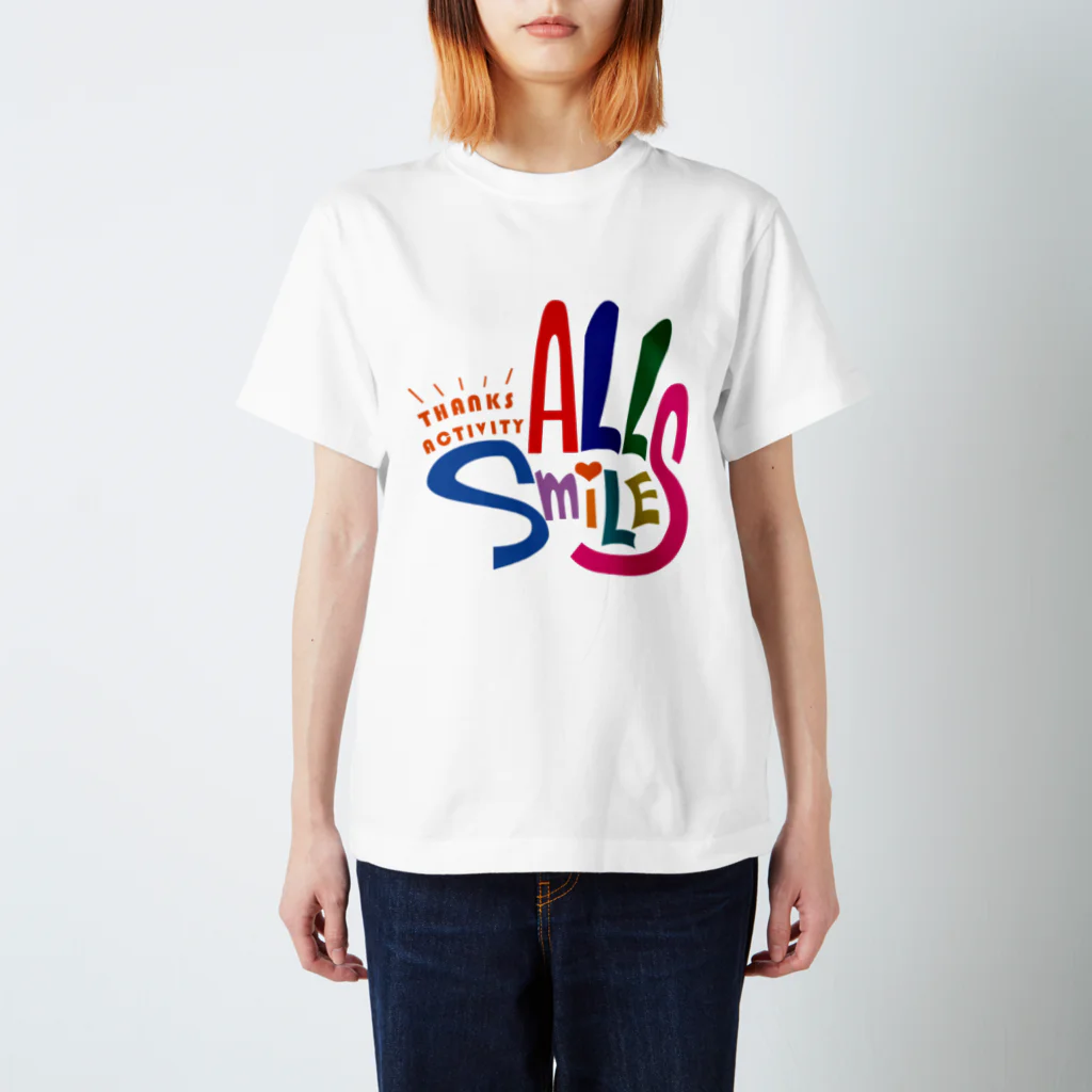 thanksactivityのALL Smiles スタンダードTシャツ