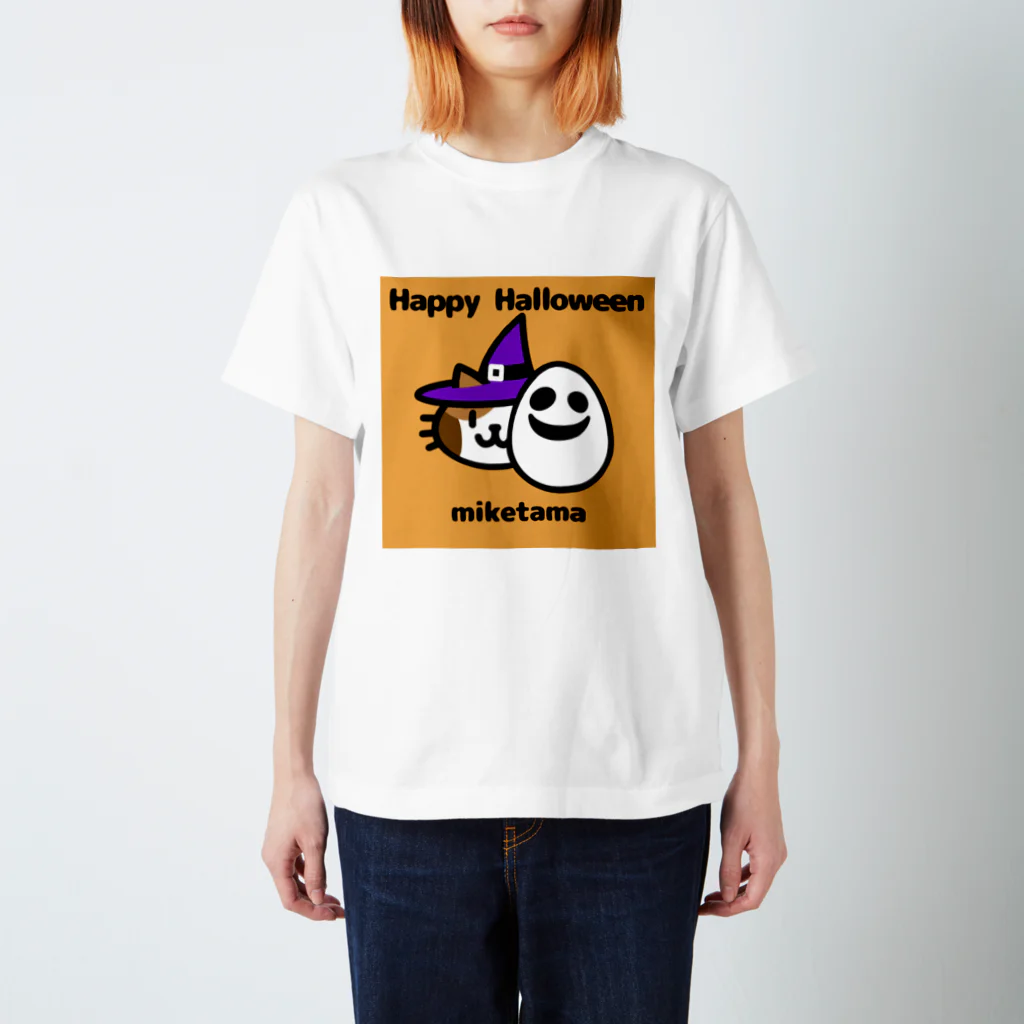 ミケタマのミケタマ　Happy Halloween 2 スタンダードTシャツ