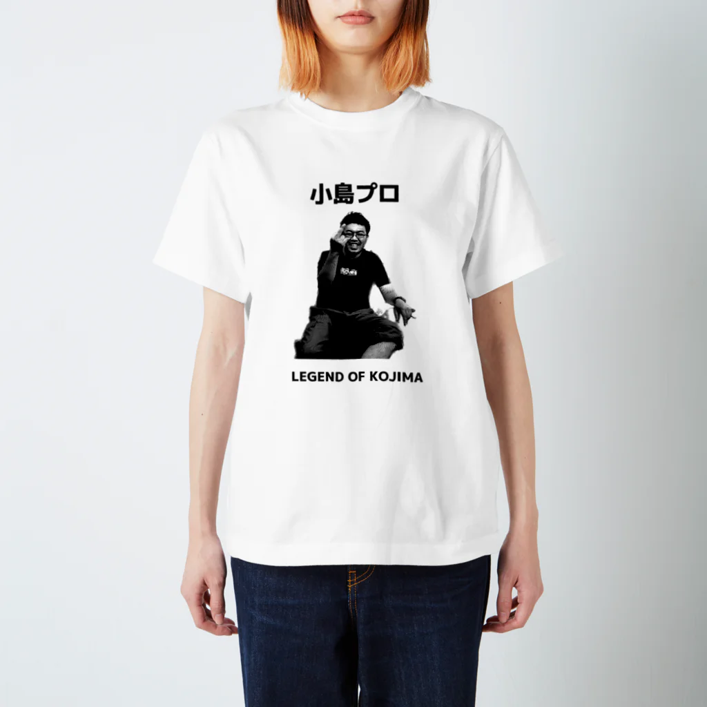 ゴミクズ再生工場北半球営業所のLEGEND OF KOJIMA Regular Fit T-Shirt