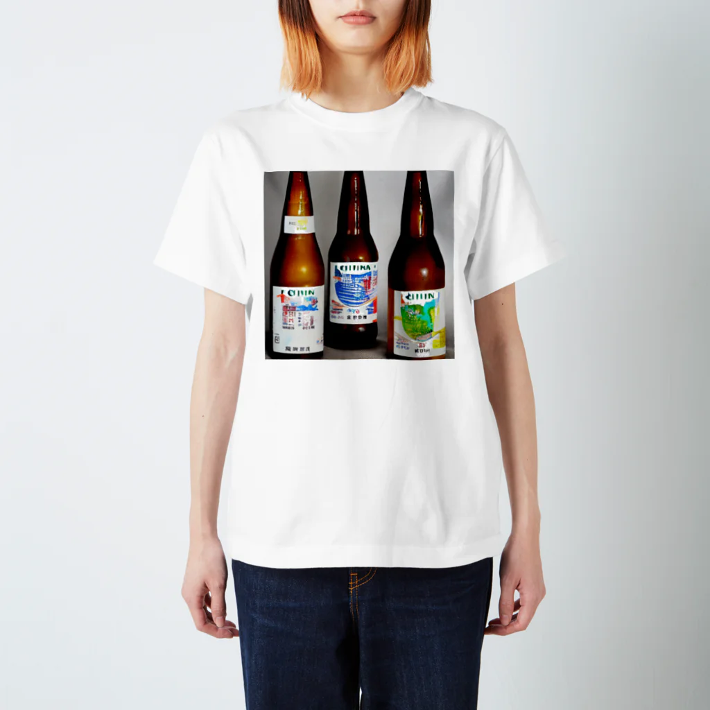 ぱぱぬいのAIアーティスト013 Regular Fit T-Shirt