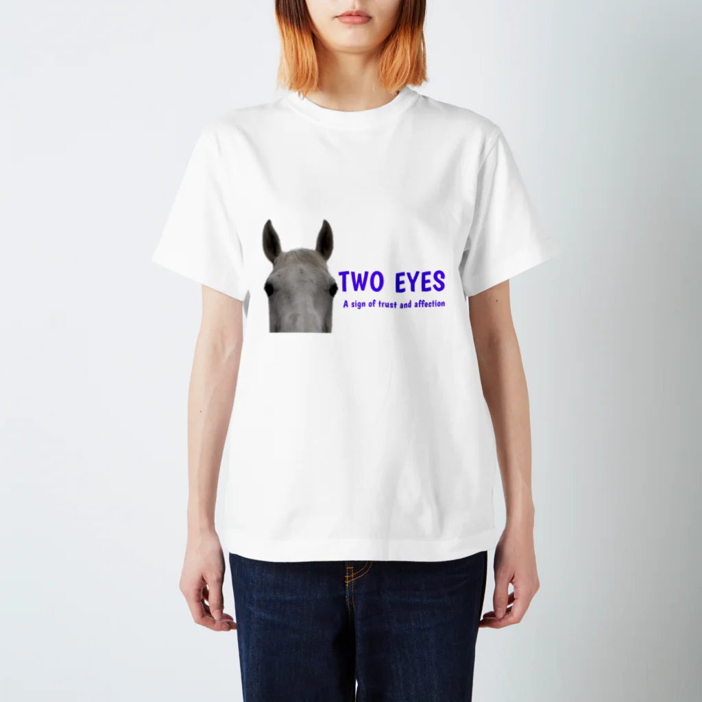 HorseSpaceTsumugiのぶーちゃまのTWO EYES スタンダードTシャツ