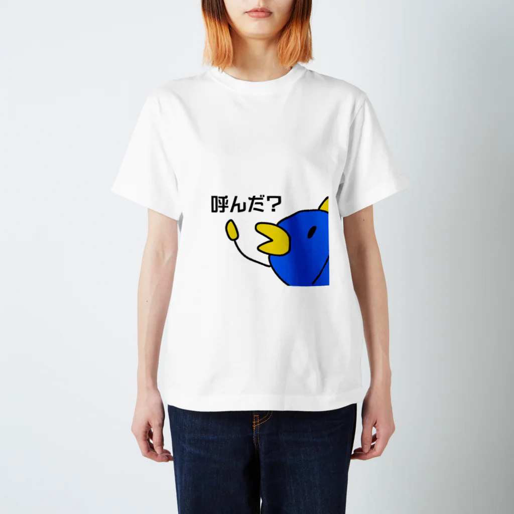 m.u.marioのギョギョッと君 スタンダードTシャツ