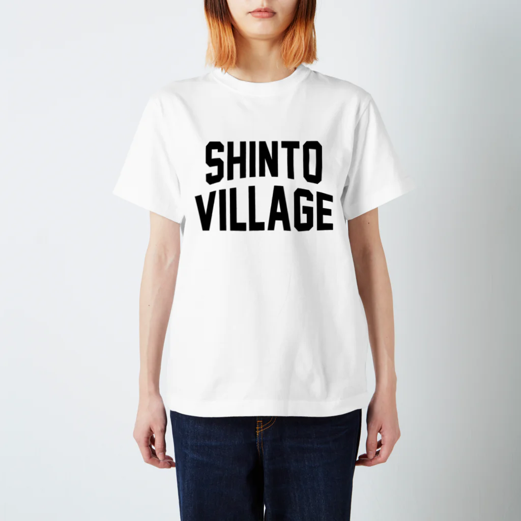 JIMOTOE Wear Local Japanの榛東村 SHINTO VILLAGE Regular Fit T-Shirt