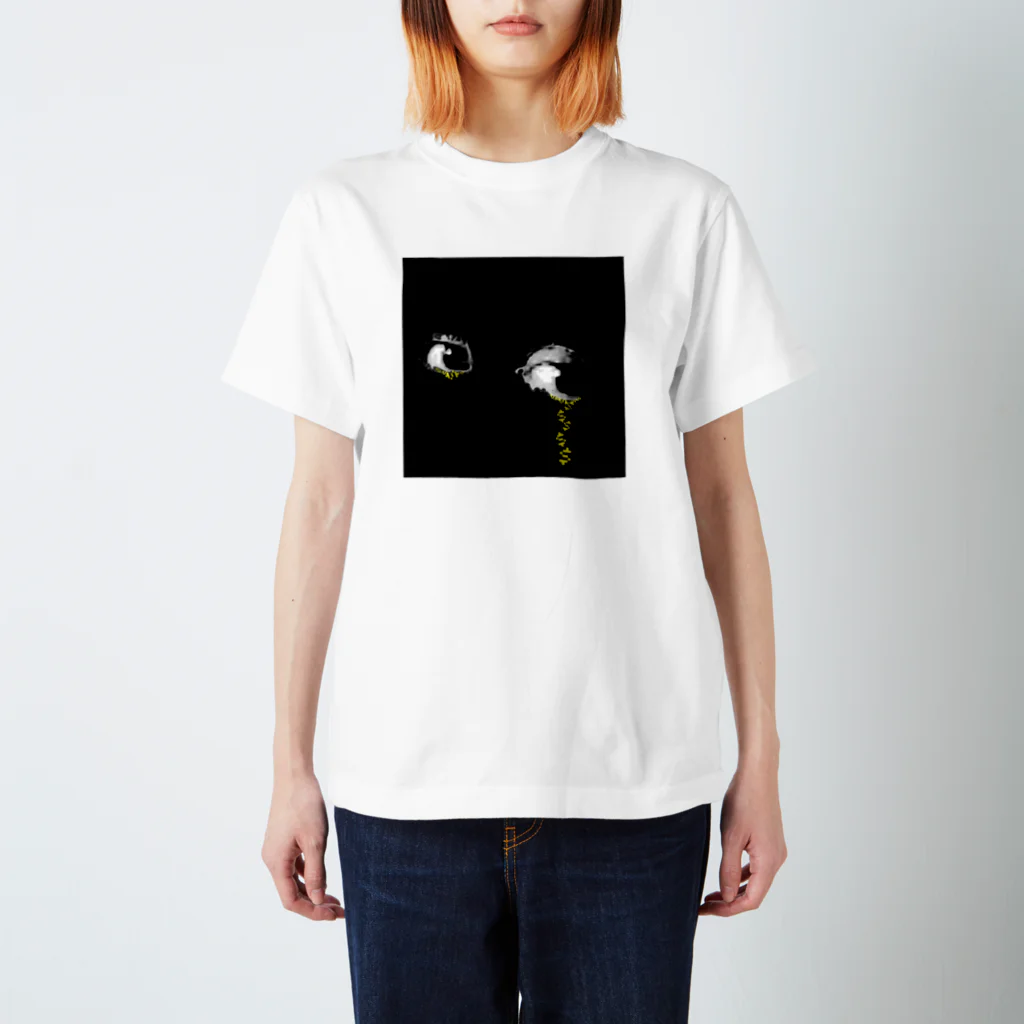 MANEKINEKOの『 時は金なり』 Regular Fit T-Shirt