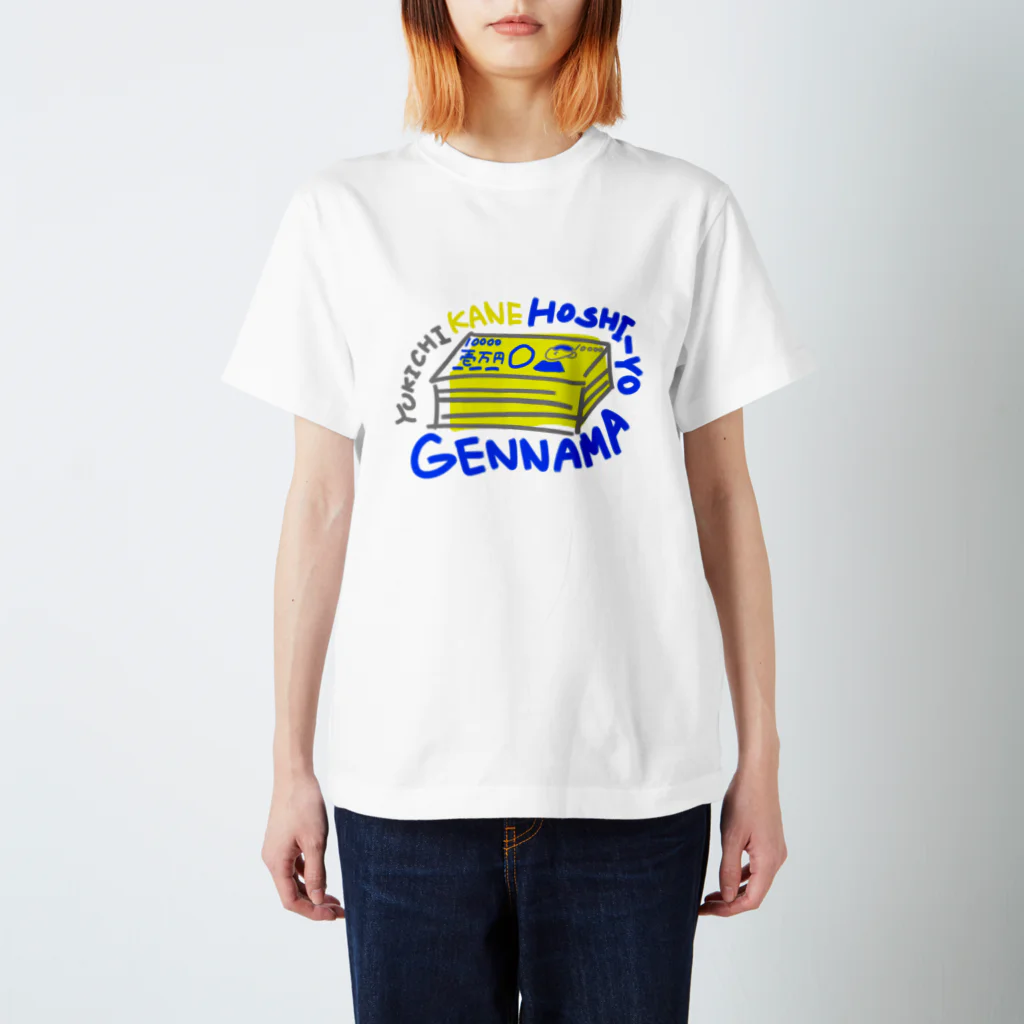 toriのGENNAMA（イエロー） スタンダードTシャツ