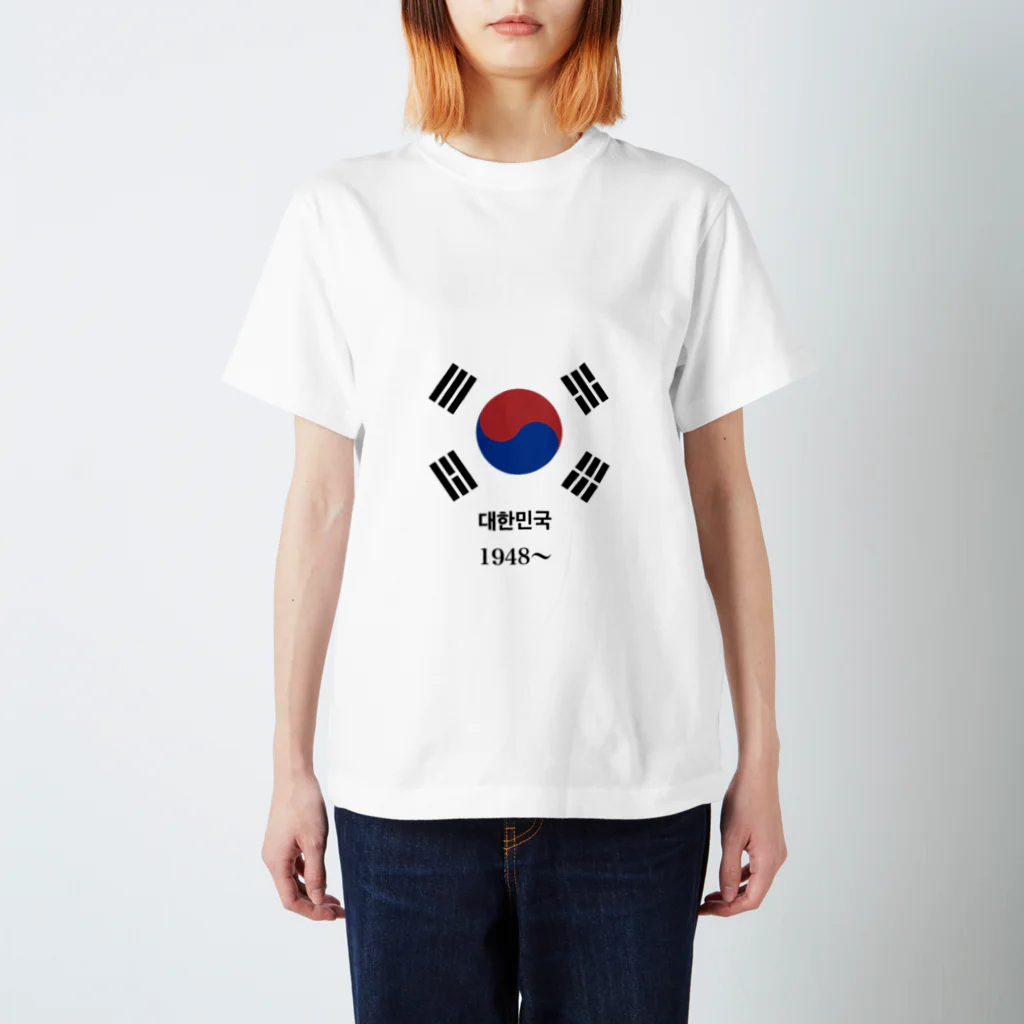 国旗ショップの大韓民国国旗 スタンダードTシャツ