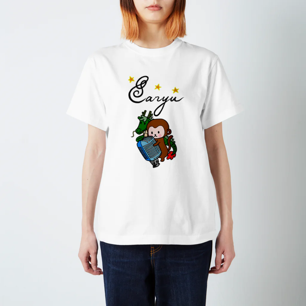 Saryu Original GoodsのSaryuオリジナルグッズ Regular Fit T-Shirt