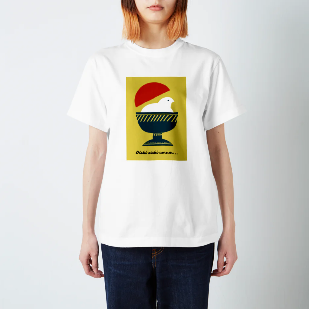 oppohonpoのおいしい　おいしい Regular Fit T-Shirt