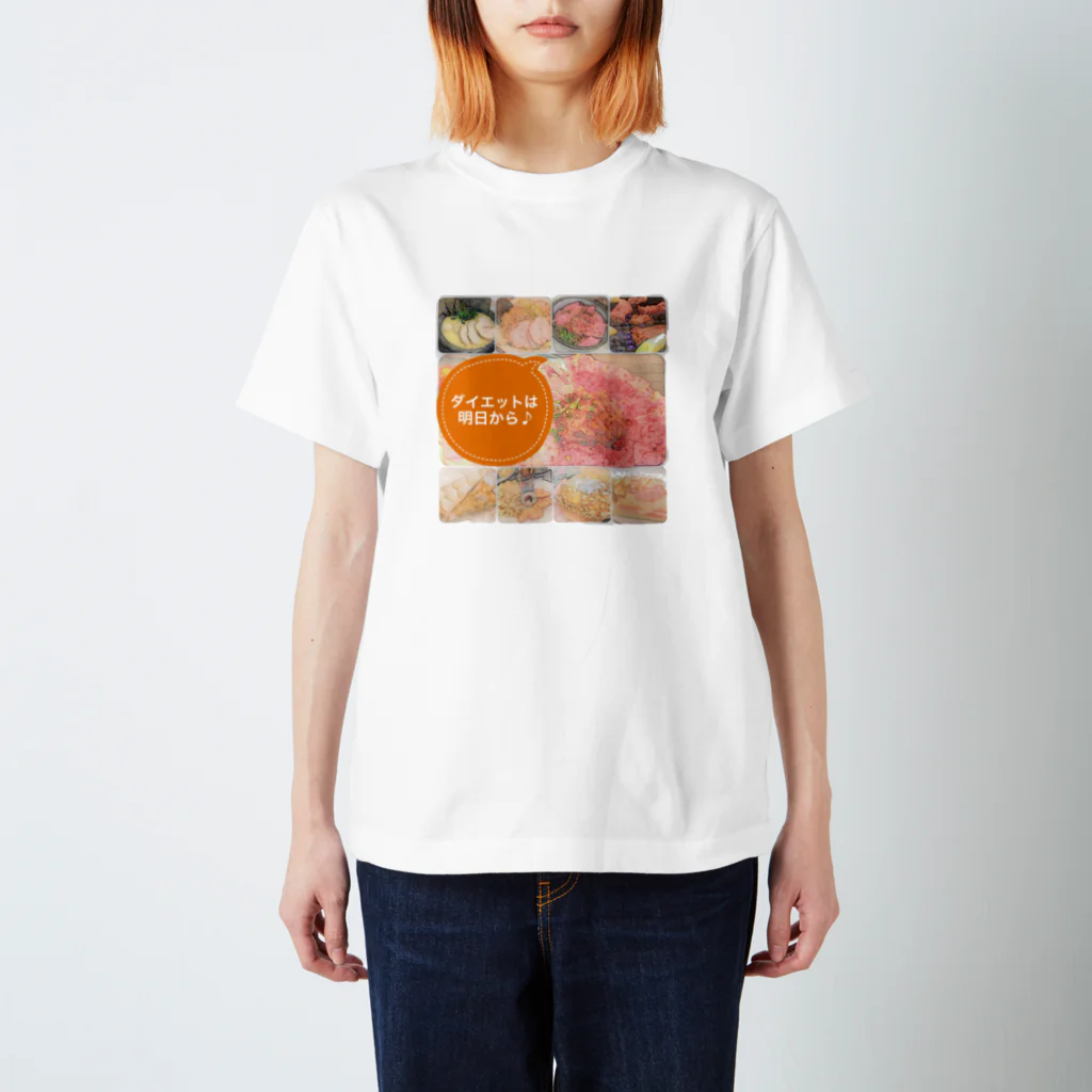 rainbow94のダイエットは明日から♪(信じてるversion) Regular Fit T-Shirt