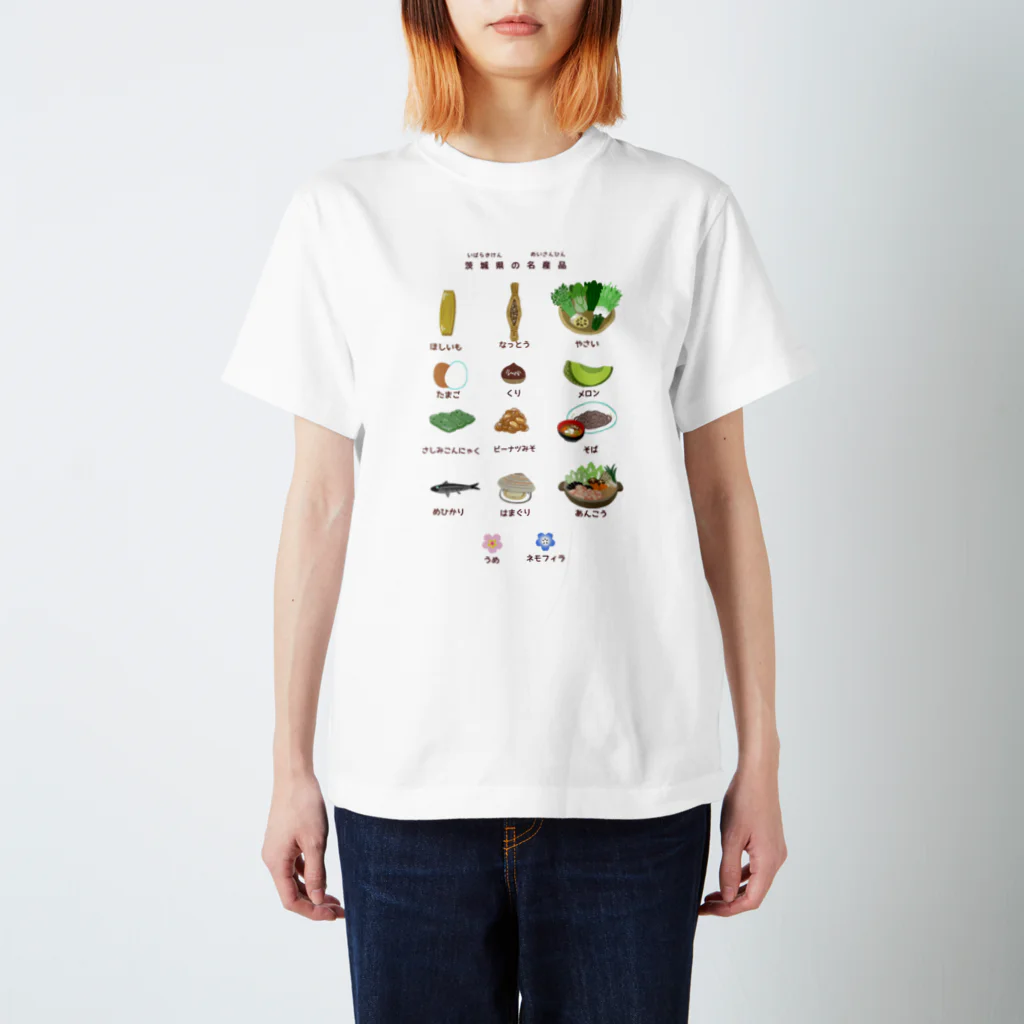 ココユキ＊水彩画ショップの茨城県の名産品（カラー） Regular Fit T-Shirt