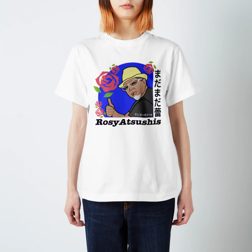 BRUSHEESの🥭オジーグッズ🥭 スタンダードTシャツ