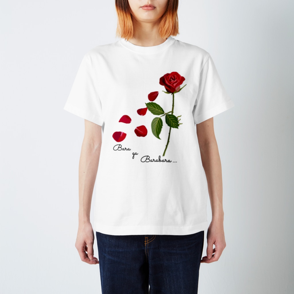 くいなの母の薔薇がバラバラ…(ハバチ幼虫つき) Regular Fit T-Shirt