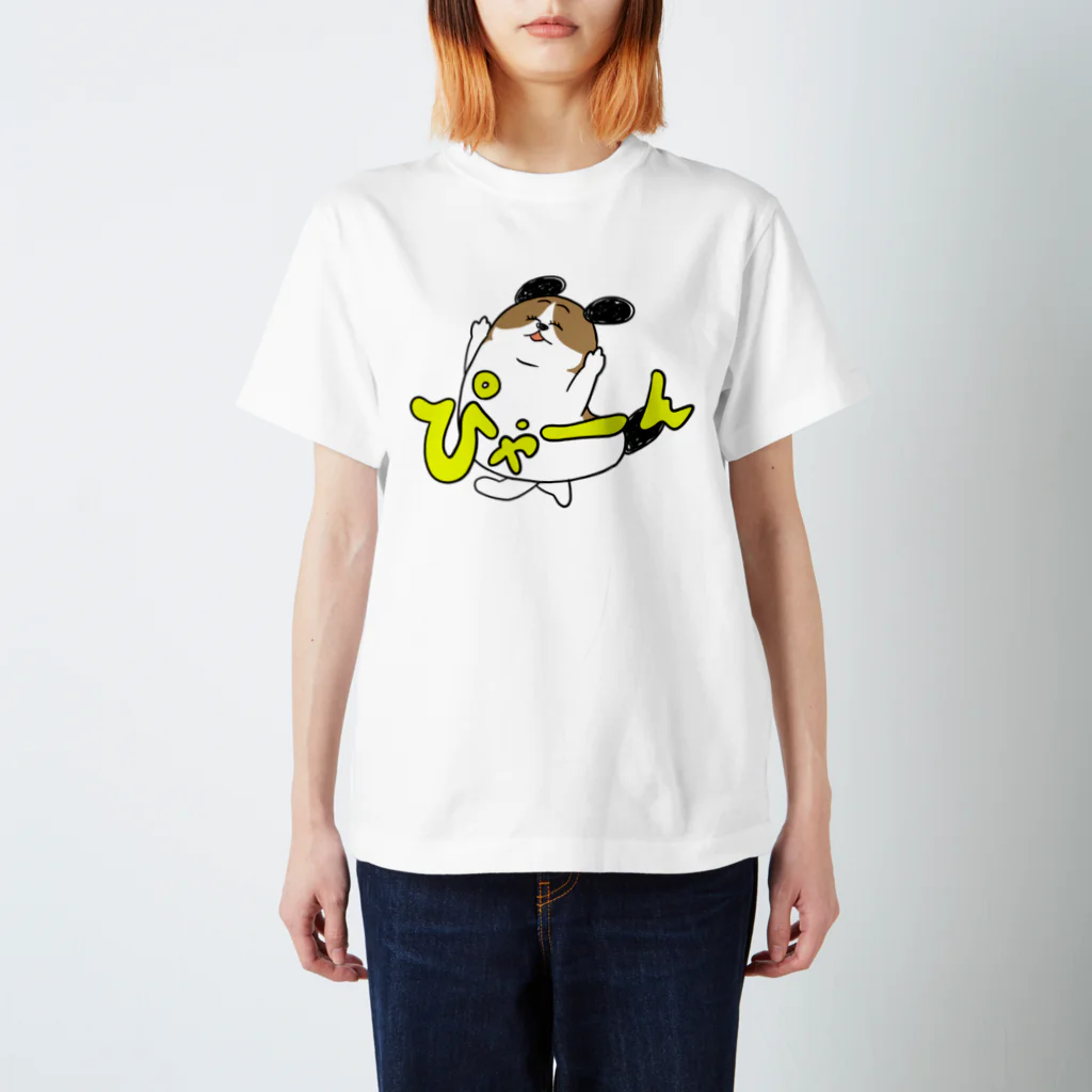 マツバラのもじゃまるぴゃーん スタンダードTシャツ