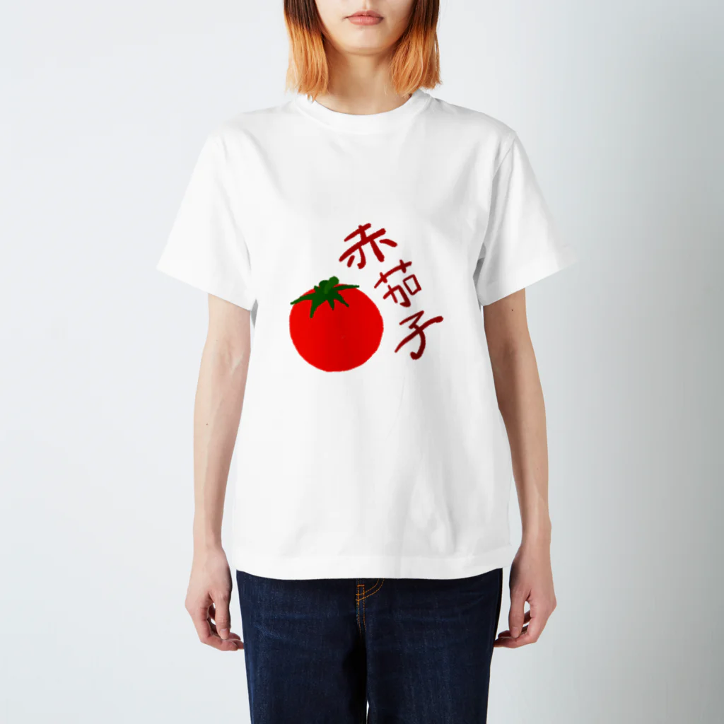 月見うどんの赤茄子 スタンダードTシャツ