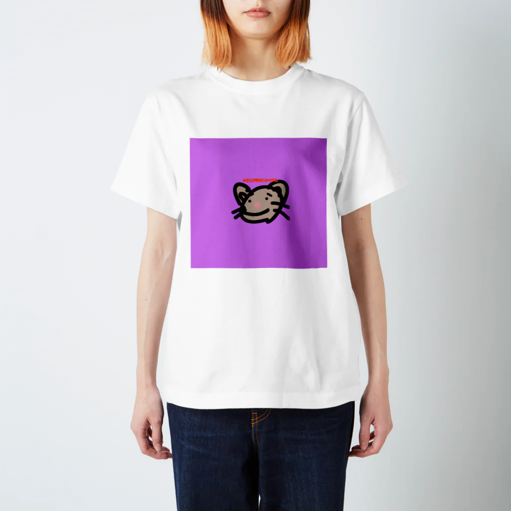 mu（a）shy's SHOPのピッチー君グッズ スタンダードTシャツ