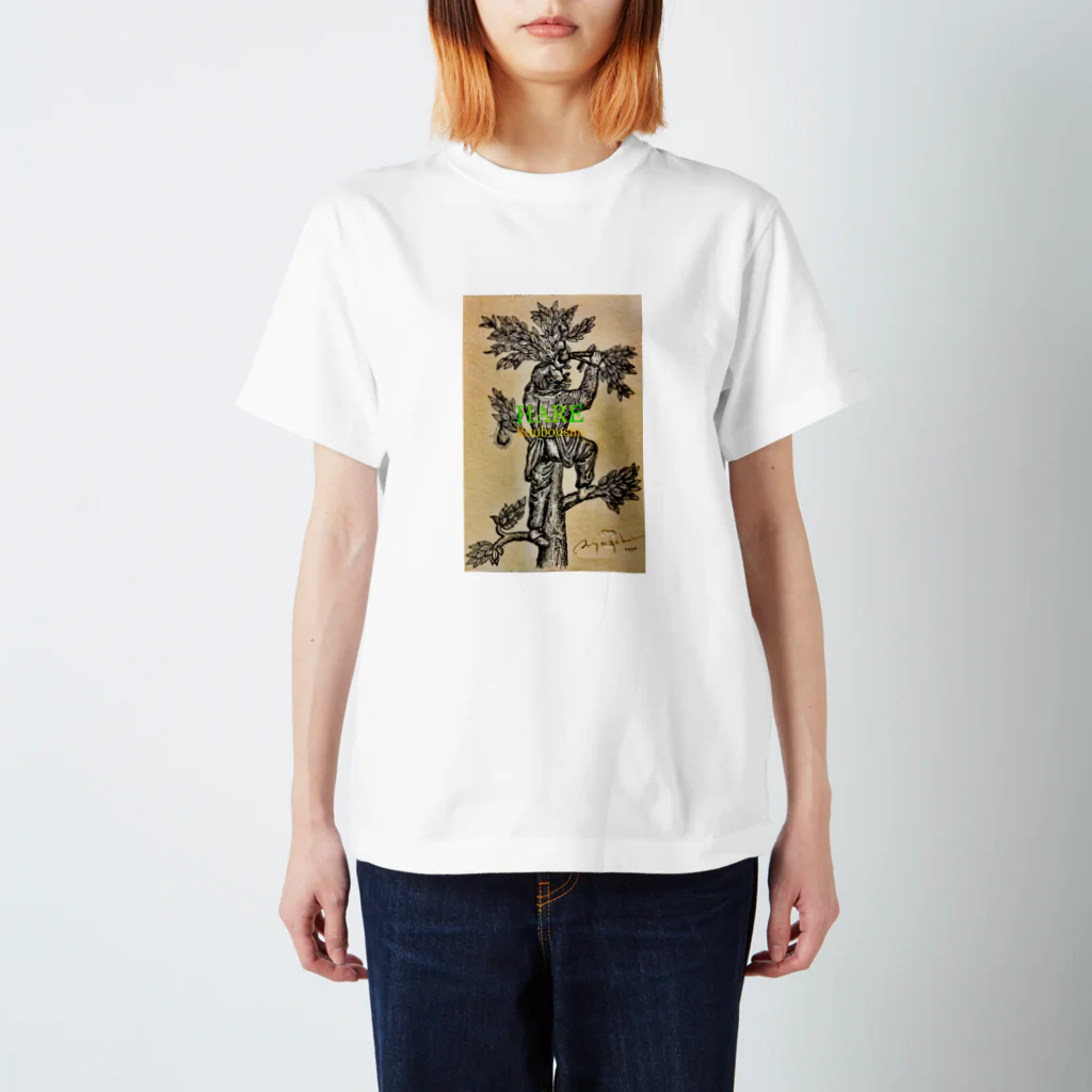 晴工房舎のきのぼりくん Regular Fit T-Shirt