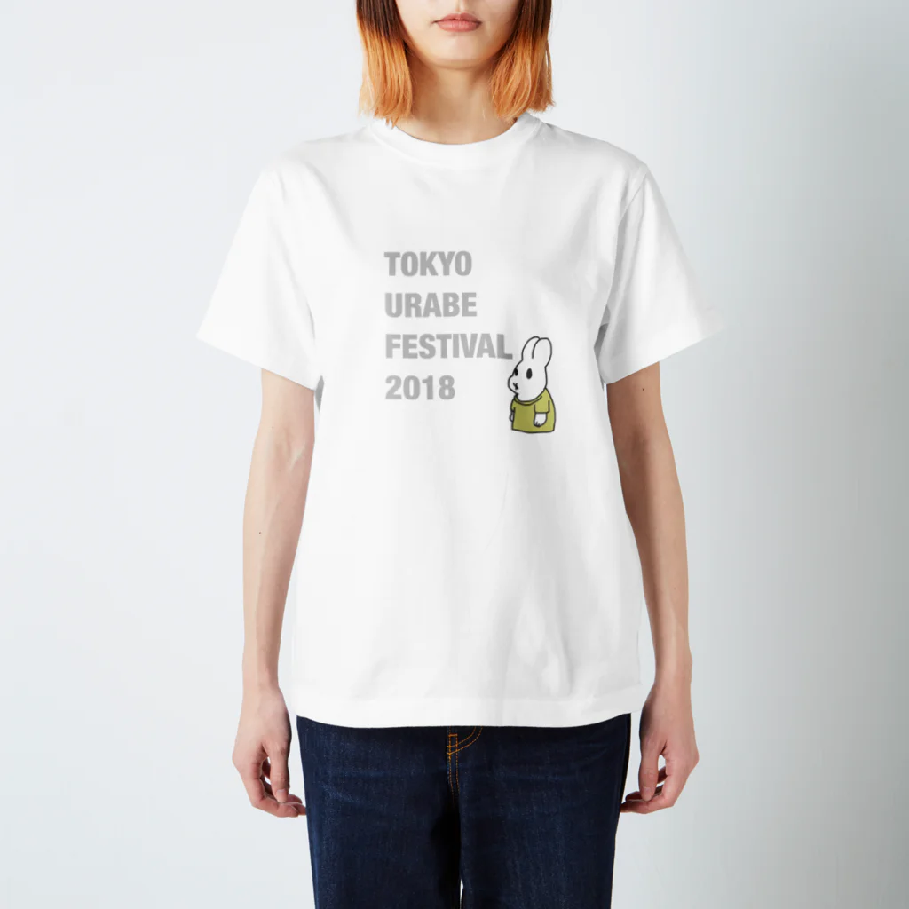 URABE StoreのTOKYO URABE FESTIVAL 2018 スタンダードTシャツ
