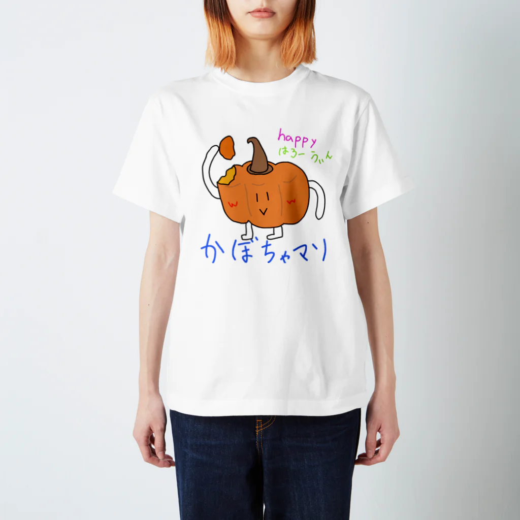 カピバラにしとくわのかぼちゃマソせりーぞ スタンダードTシャツ