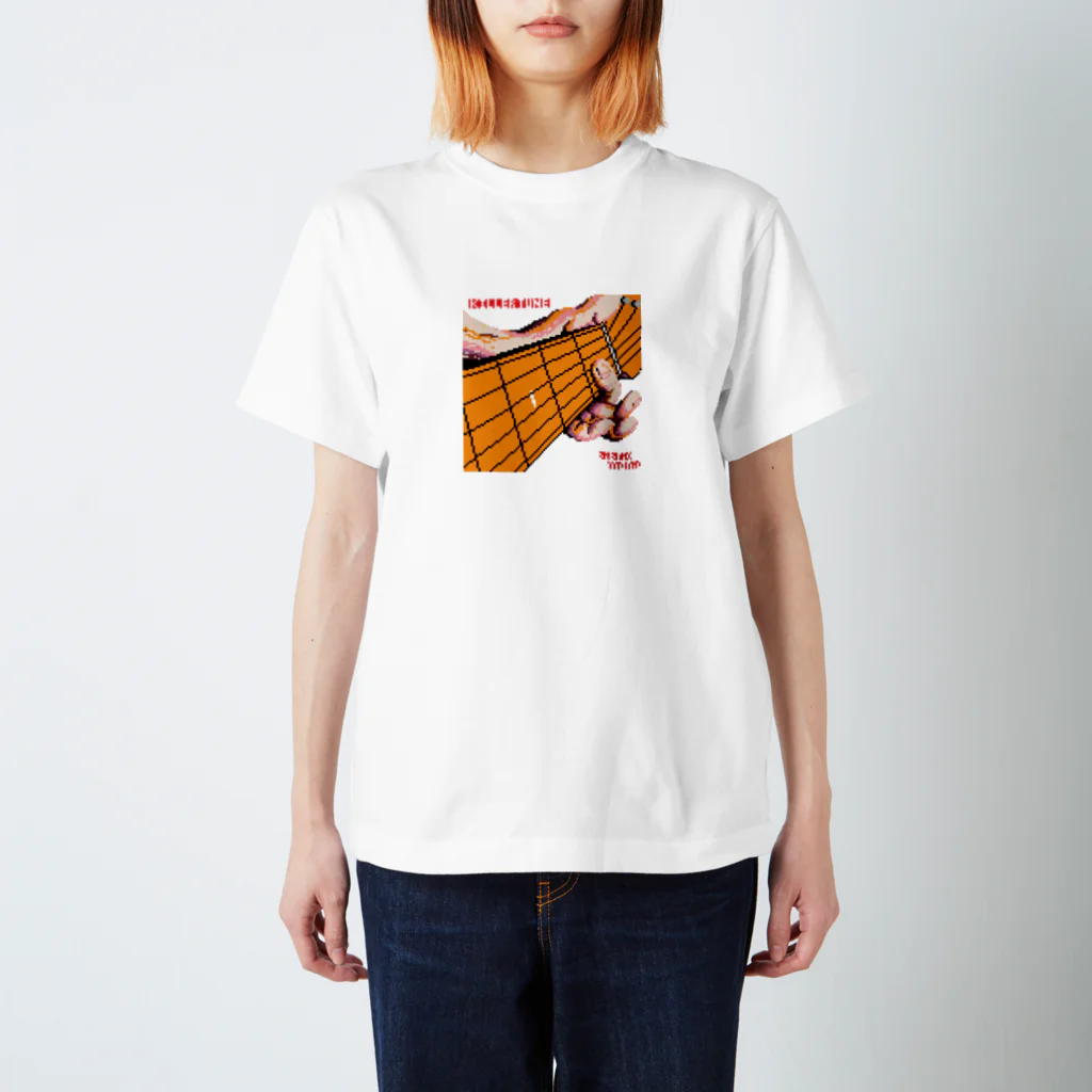 ビブリオマニアのキラーチューン スタンダードTシャツ