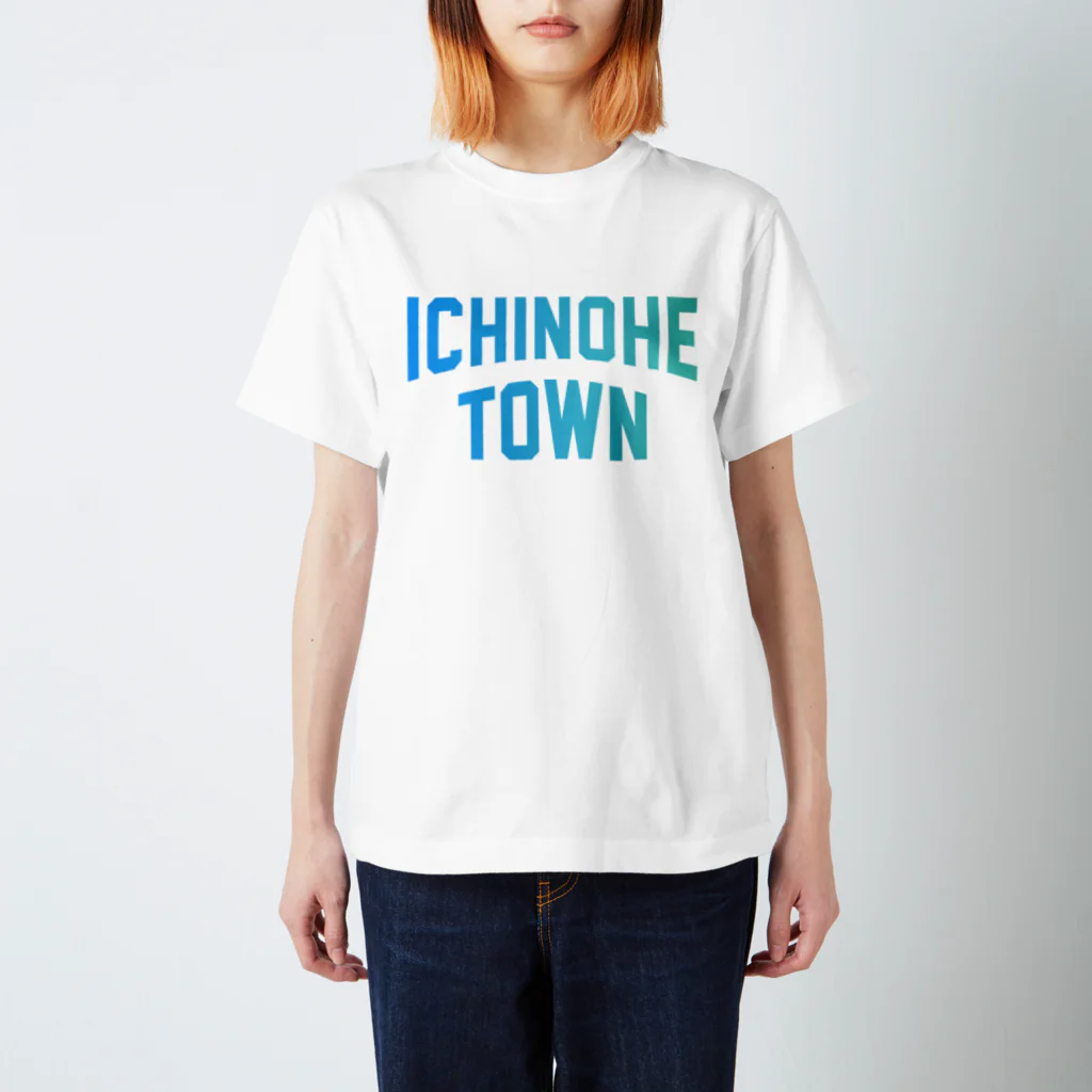 JIMOTOE Wear Local Japanの一戸町 ICHINOHE TOWN スタンダードTシャツ