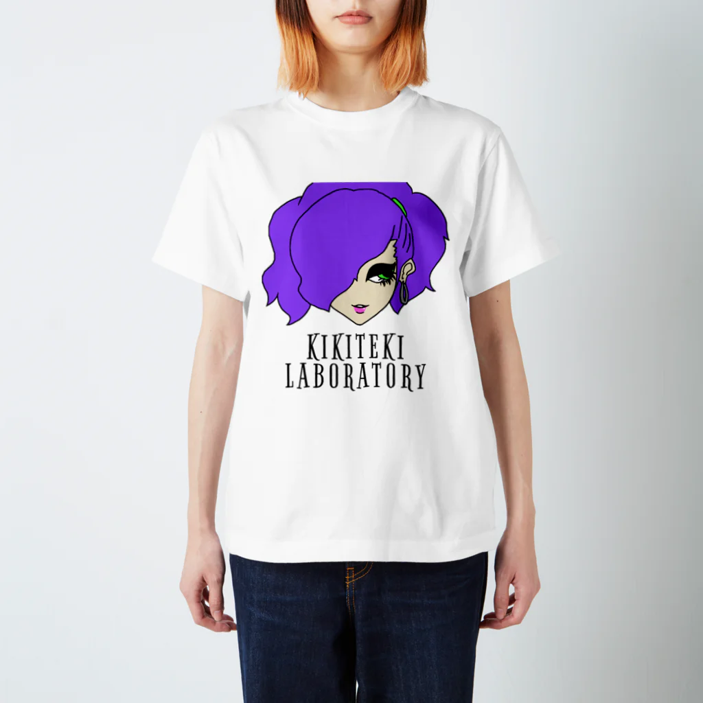 KIKITEKI_LABORATORYのPONITE GAL 紫 × 黄緑 スタンダードTシャツ