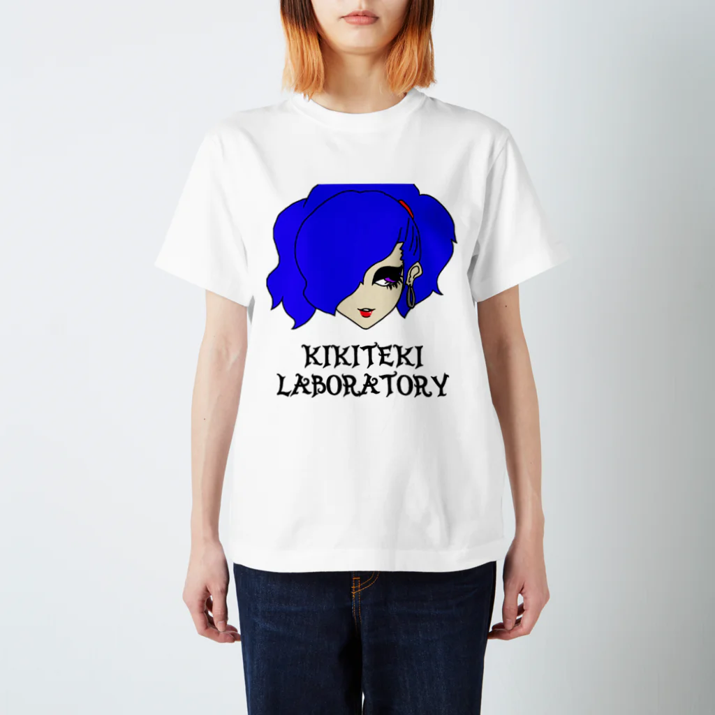 KIKITEKI_LABORATORYのPONITE GAL 青 × 紫 スタンダードTシャツ