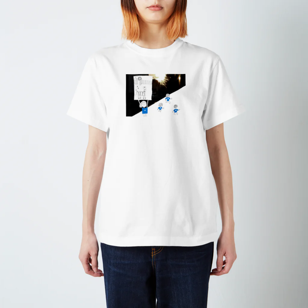 #103の偽情報に騙されるな Regular Fit T-Shirt