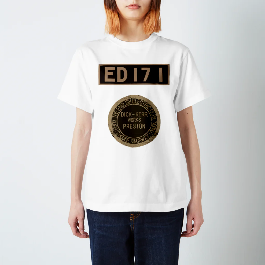 Y.T.S.D.F.Design　自衛隊関連デザインの電気機関車　ED17 スタンダードTシャツ