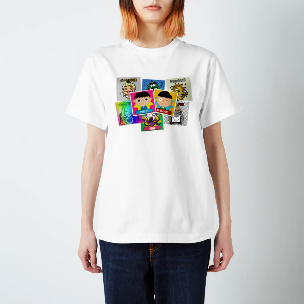 こどもだってつらいよショップのこどもだってつらいよ「大人気ギョーテンマンシール」 スタンダードTシャツ