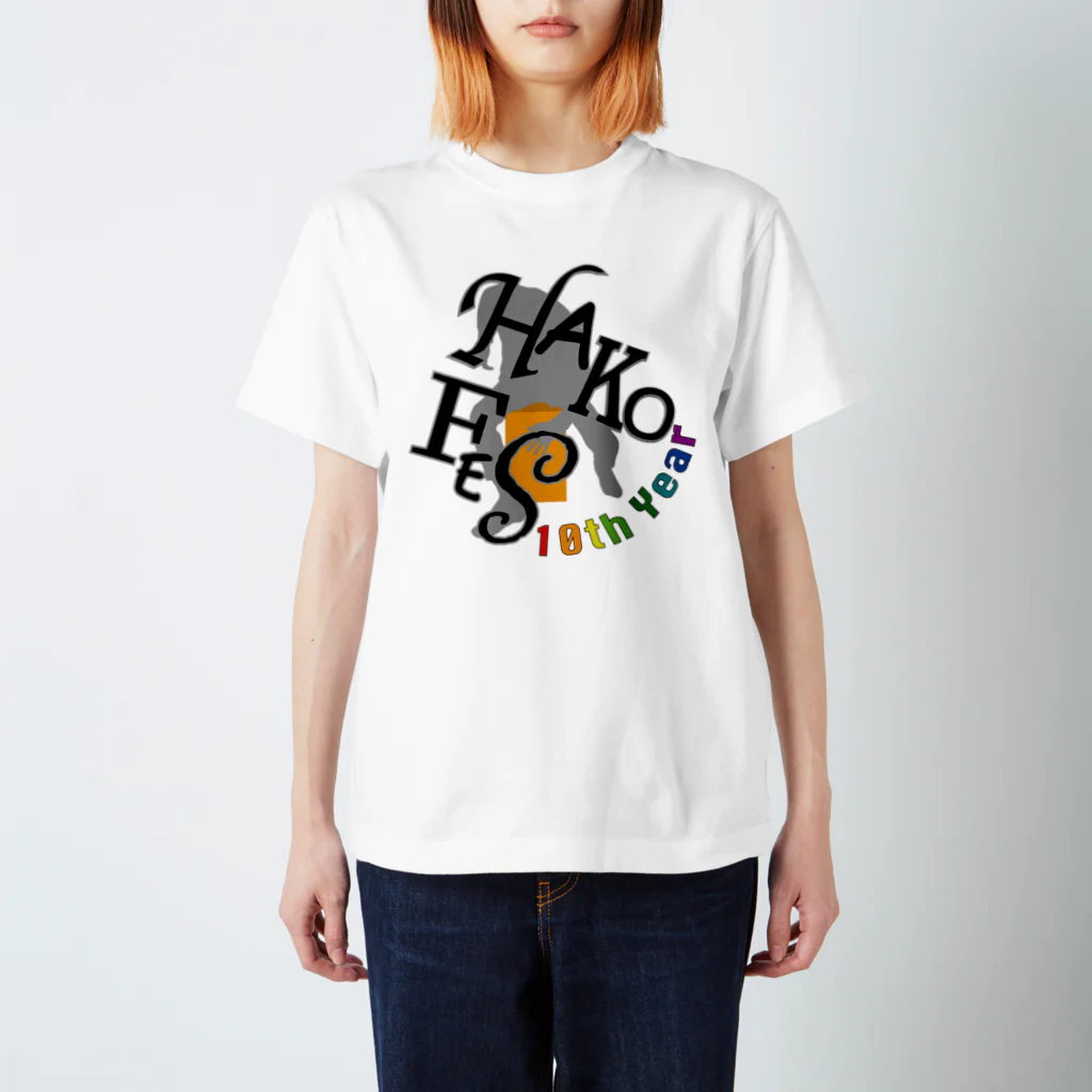 HAKO-BUNE 2ndの10th Year ハコT (フロント、黒字) スタンダードTシャツ