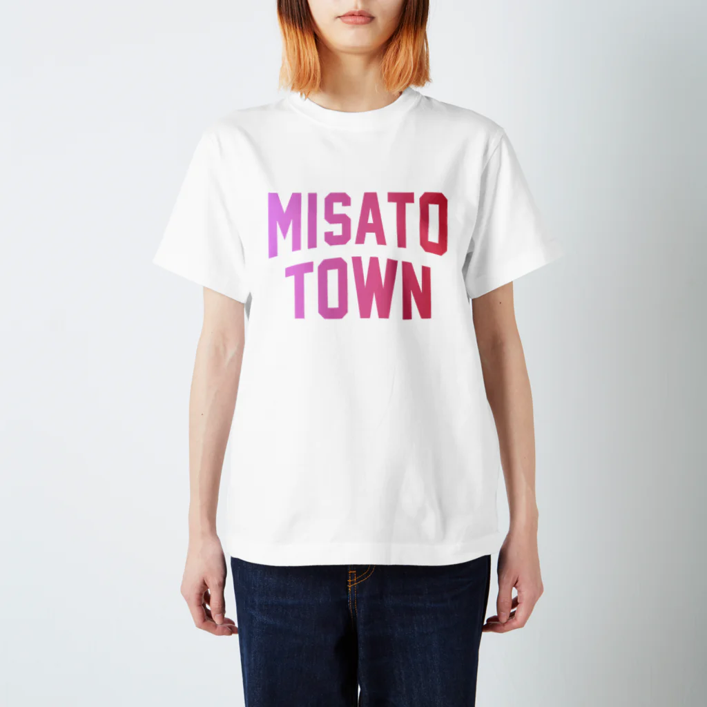 JIMOTOE Wear Local Japanの美里町 MISATO TOWN Regular Fit T-Shirt