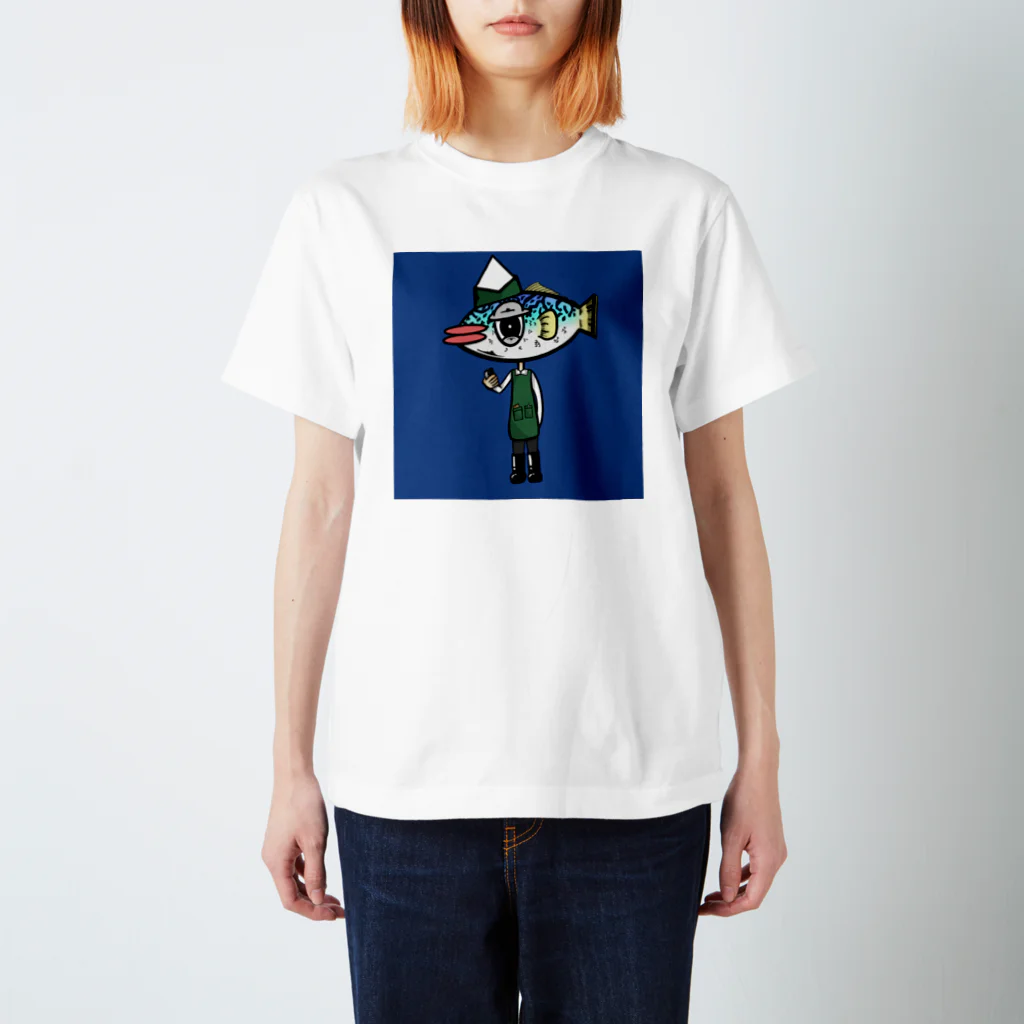 びんびん君の鯖くん スタンダードTシャツ