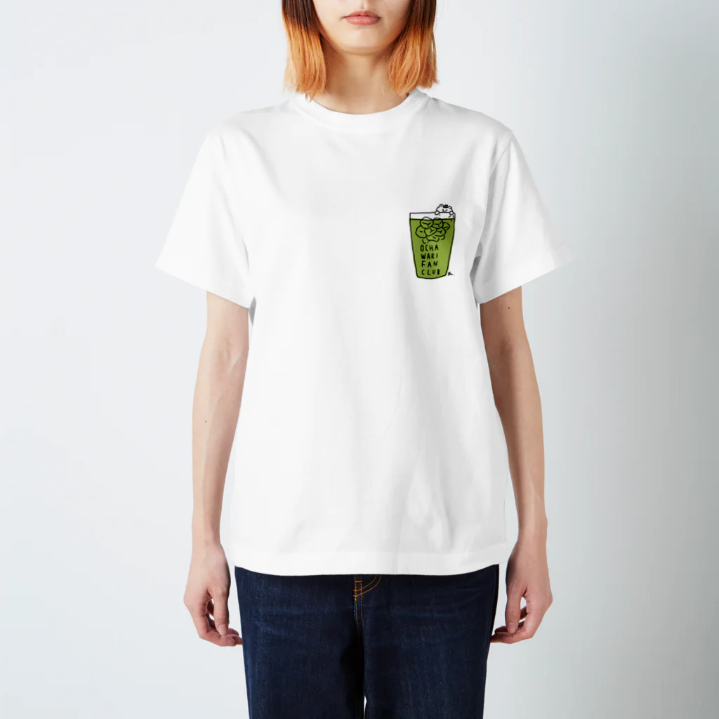 ますださえこのOCHA WARI FAN CLUB Regular Fit T-Shirt